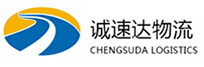 温州到柴桑区物流公司